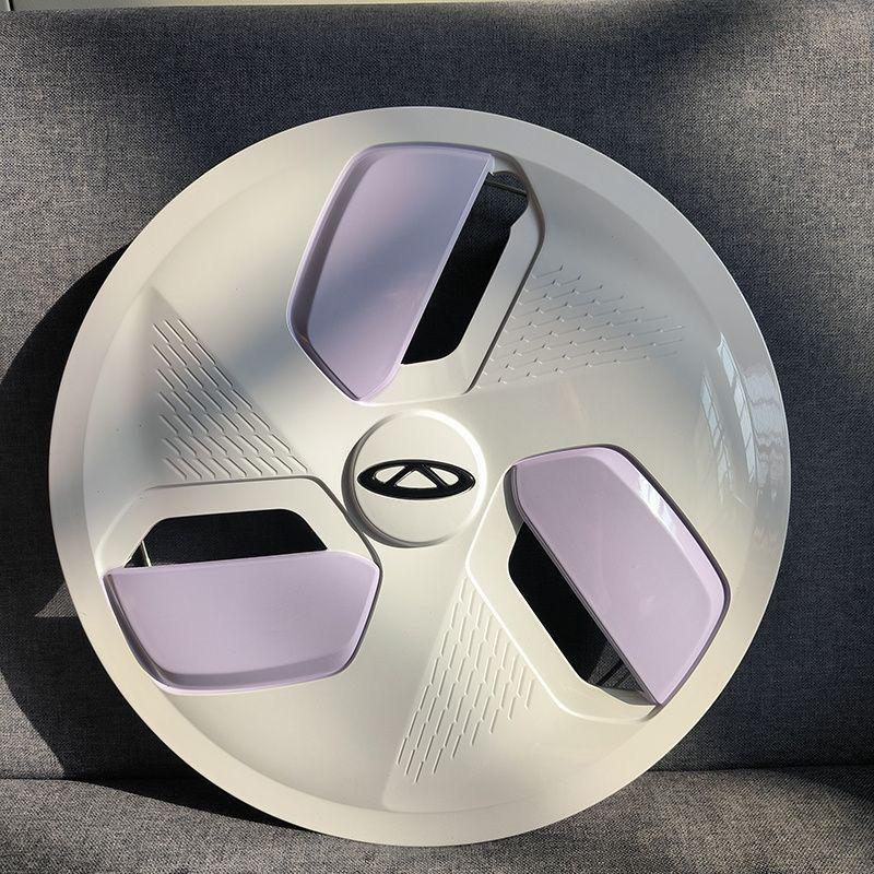 12palcový 2022 Chery Zmrzlinový pohár Kónus Kryt kola - Ocelový kroužek Dekorativní skořepina