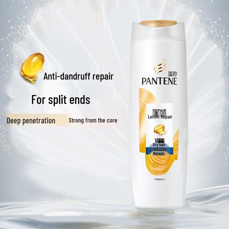 Pantene Lotion Repair Shampoo
