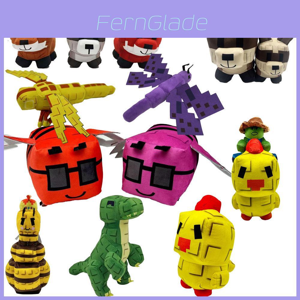 Garten-Waschbär-Fuchs-Biene-Libelle-Huhn-Dinosaurier-Tier-Stofftier-Puppe Spielzeug Für Kinder Spielzimmer Dekor