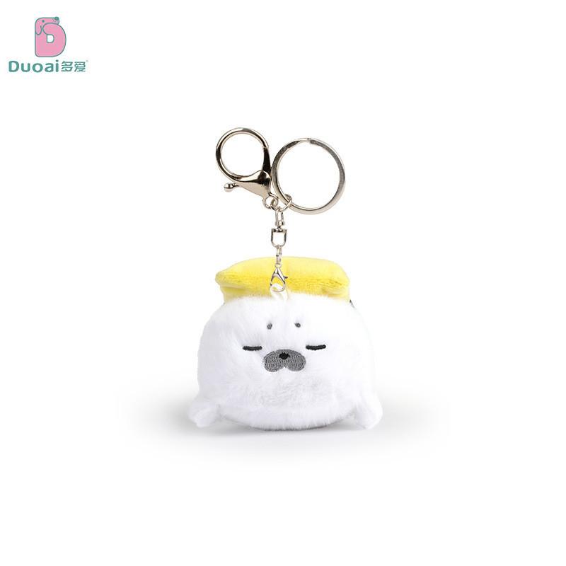 Sushi Soft Otter Plush Toy Keychain For Bag Decor Gift For Enthusiasts Animal