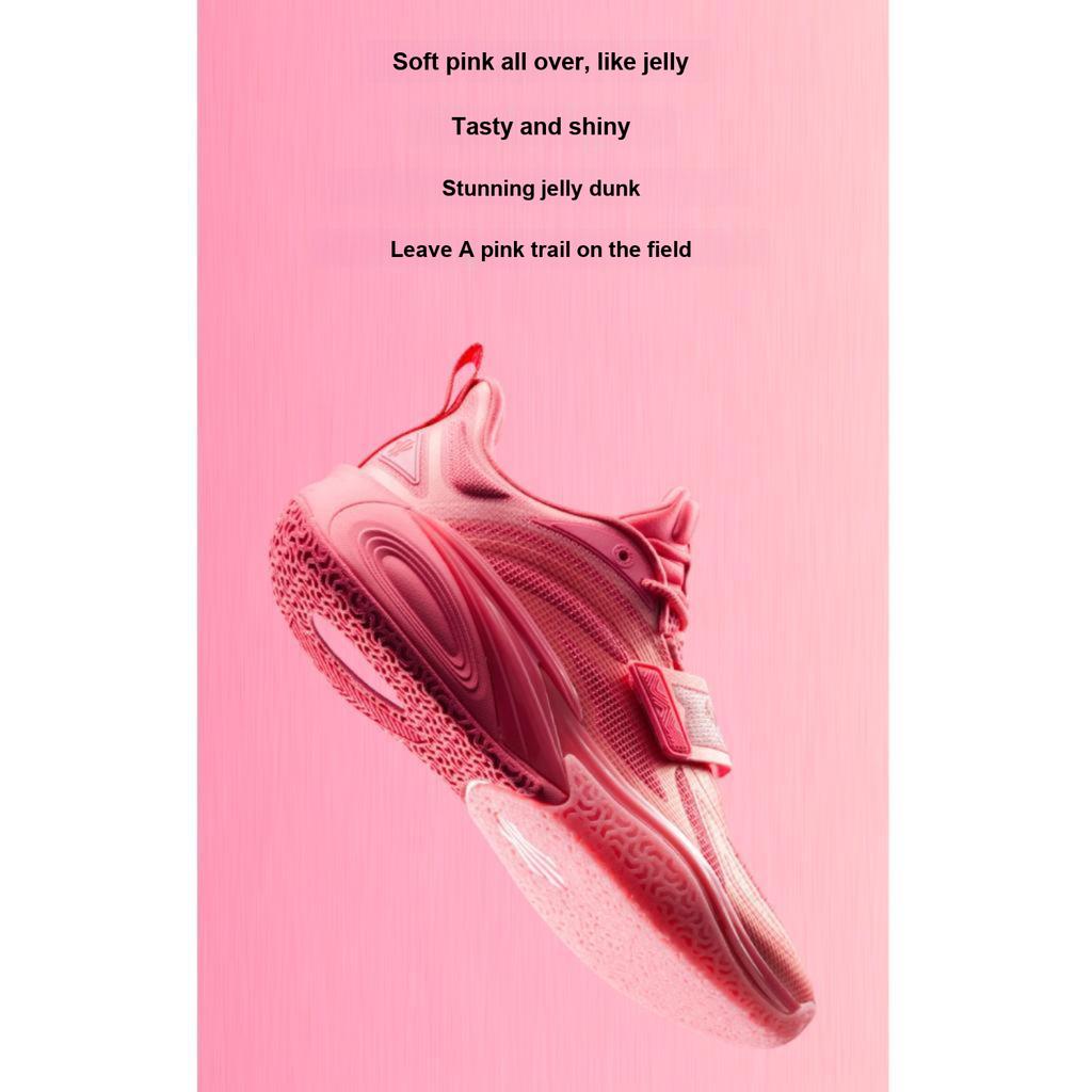 Anta Kai 1 Jelly (GS) Kids Sneakers Pink 312441110-4