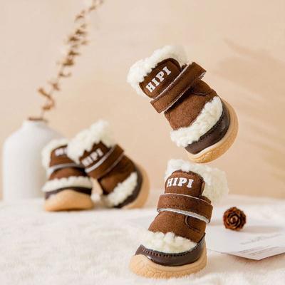 4Pcs/Set Practical Thick Dog Shoes Anti-slip Portable Pet Paw Protector Outdoor Warm Pet Supplies