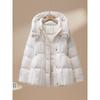 Winter New Down Jacket Women's Medium and Long Thickened Waist and Thin White Duck Down Hooded Cape Jacket