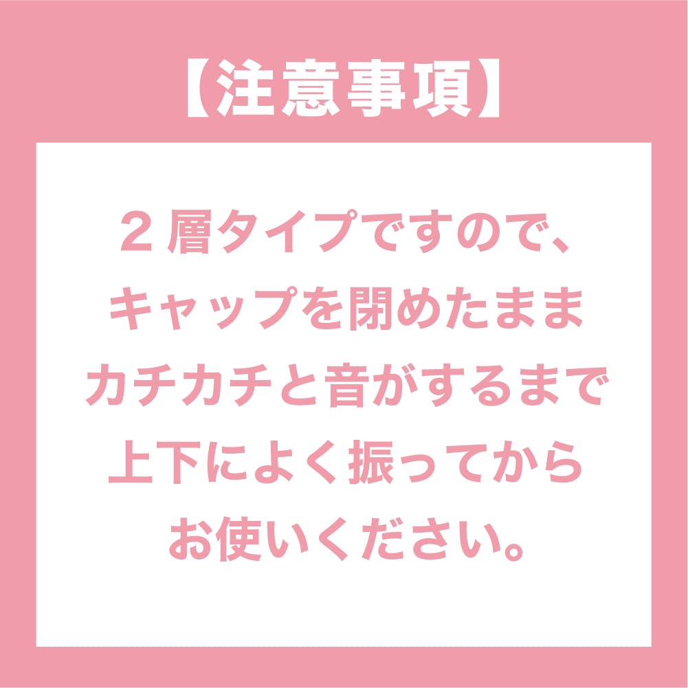 Milfee Shake Drop Cheek 4 Gives a Healthy Soft Sponge Shortens the Dull Highly Popular Liquid, Shades, Look, Brush, Mid-Face Area, Creamy,