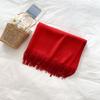 Mary 300g imitation cashmere tassel scarf women's winter solid color thickened warm shawl Japanese scarf