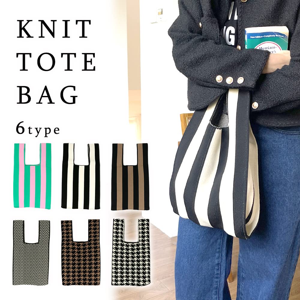 Mitas Mini Tote Bag, A-Stripe, Knit, Stylish, Knit Fabric, Mini Tote Bag, Large Capacity, Eco Bag, Women's and Men's, Organizer, Storage, Simple,
