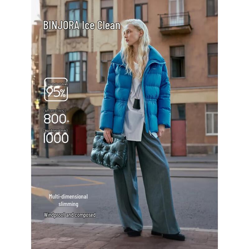 Bingjie Women's Mid-Length 95% Duck Down Puffer Jacket J5400DI40D