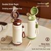 RELEA Cream Top Insulated Mug