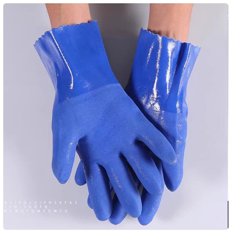Xingelang Dipped Coated Gloves