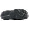 New Balance Fresh Foam Mrshn Black Unisex SUFHUPK3