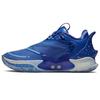 Nike Adapt Bb 2.0 Astronomy Sky Blue Men's CV2441-400