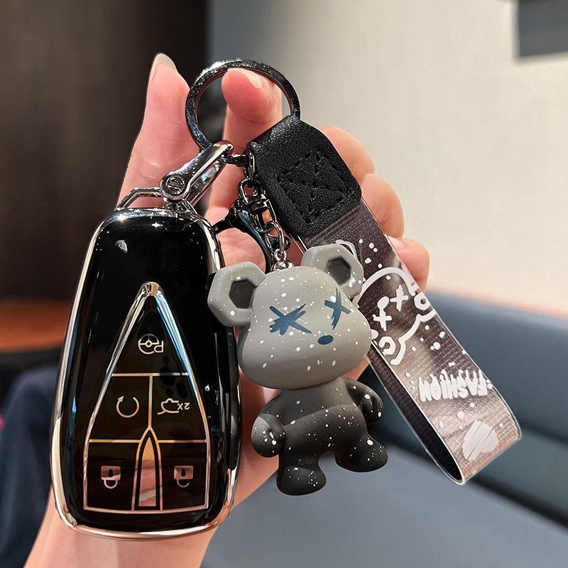 Car Key Case Changan Unit Unik Cs35Plus Cs35 Cs55 Cs75 Plus Eado Uni-T Uni K Oushang Oshan X5 X7 Ev Keychain Cover Shell Fob