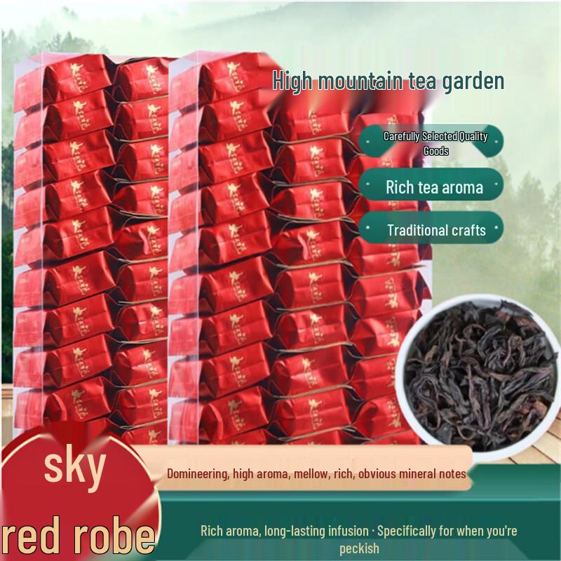 Ya Cha Po Da Hong Pao Fujian Oolong Rock Tea