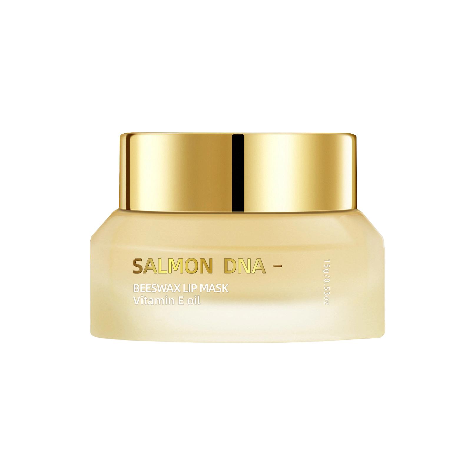 Lip Mask Moisturizing Softening Lip Care