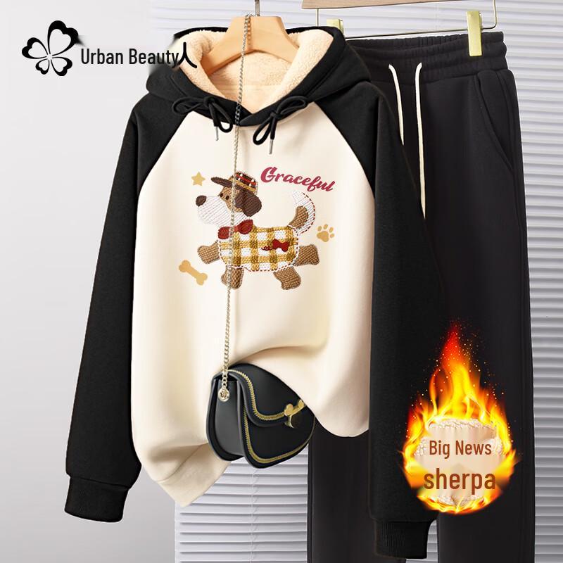 

Urban Beauty Women s Plush Lined Raglan Hooded Sweatshirt M