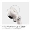 Takagi Shower Head, More Comfortable Shower Pita, Pearl White, Water-Saving, Bubble Shower, No Tools Required, Easy Installation, JSB101BPW