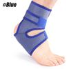 1/2Pcs Ankle Support Brace with Silicone Heel Pad, Adjustable Compression Sleeve Strap Wrap, Sprain, Arthritis