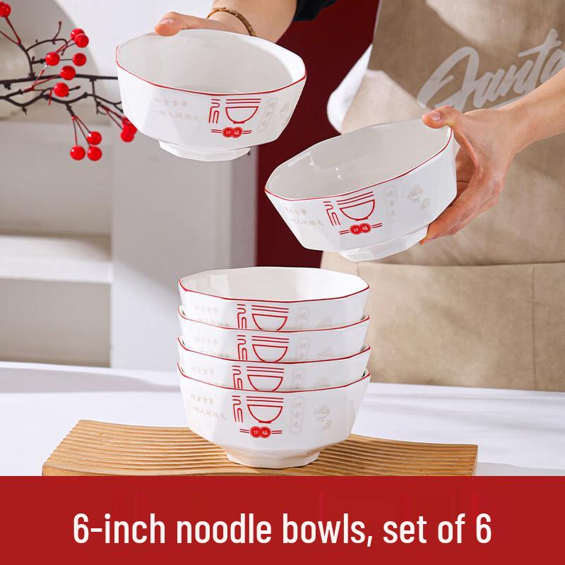 Ru Han Blessed Diamond 6-inch Ceramic Bowl Set