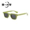 New retro fashion small square sunglasses, European and American trend flat glasses, new ins wind shading sunglasses