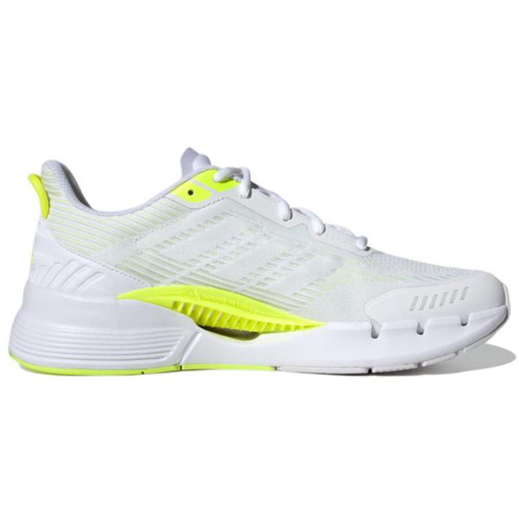 New Adidas Climacool Venttack 'White Green' GV9496