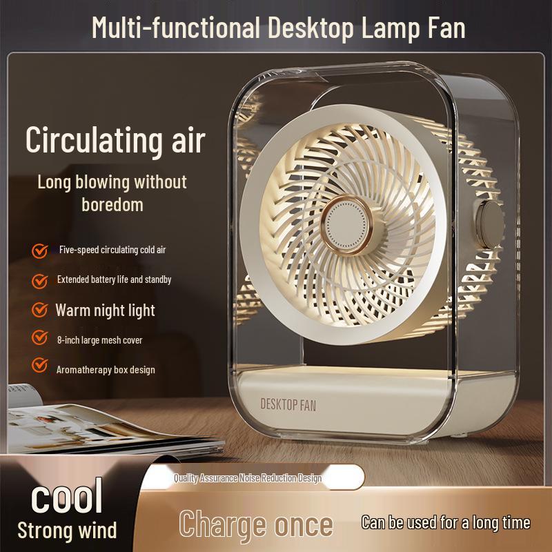 

8-Inch USB LED Desktop Fan with Strong Wind Circulation 8-inch Fan слоновая кость/белый