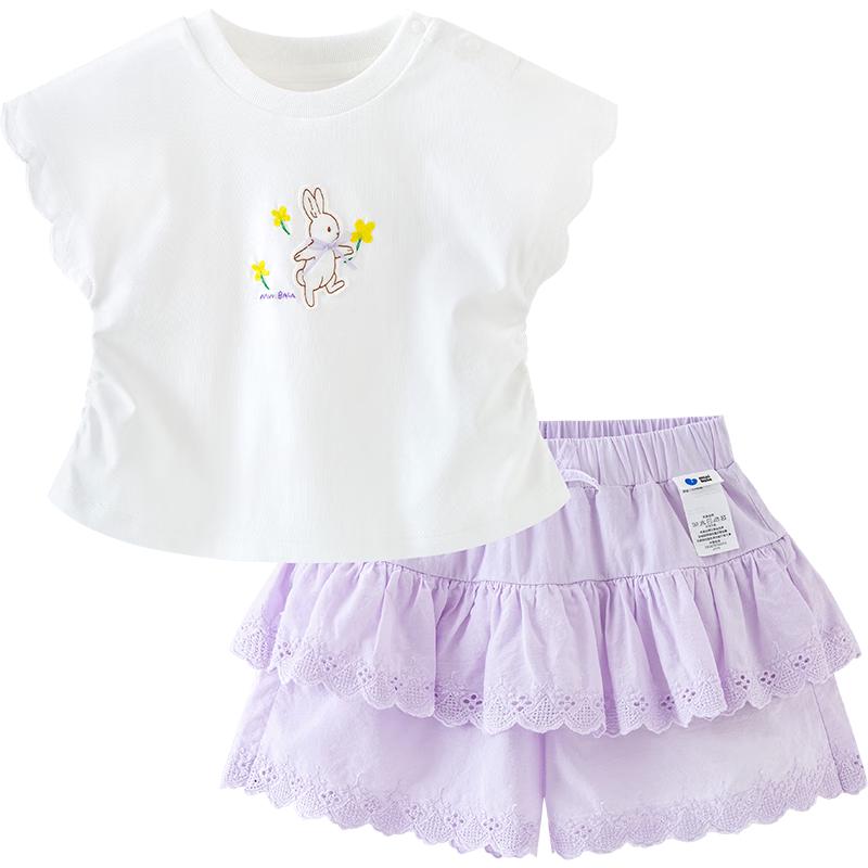 Minibala Girls' Quick-Dry Summer Set
