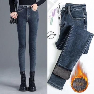 Women's High Waist Fleece-Lined Skinny Jeans