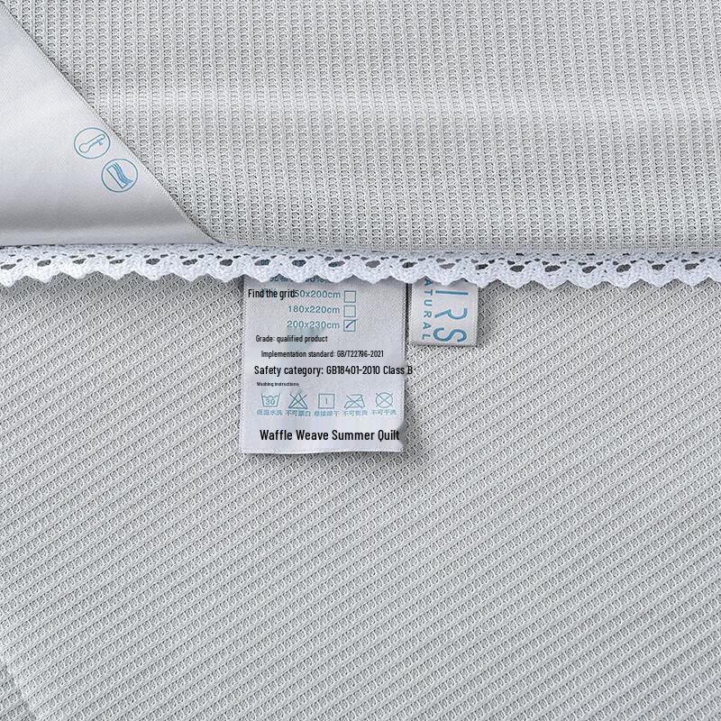 FIRS Waffle All-Season Duvet