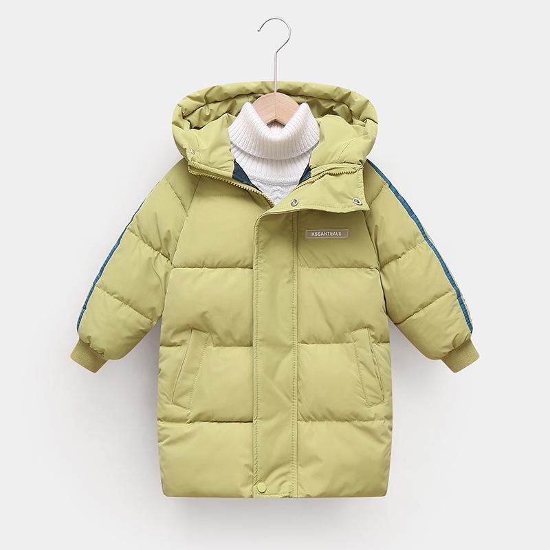 Windproof Kids' Over-the-Knee Cotton Sportswear for Boys & Girls - Winter/Autumn