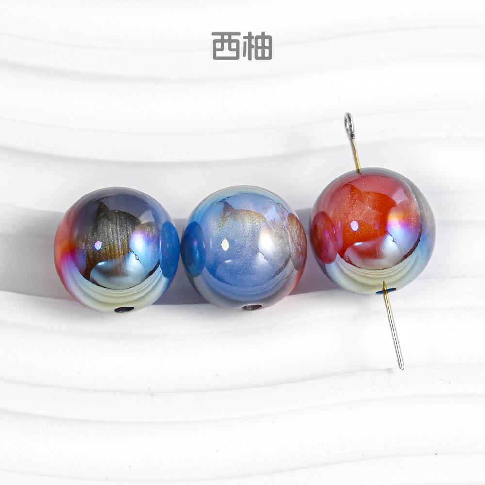 10pcs Mulitcolor Electroplated Round Beads Pearl Style Resin DIY Bracelet Mobile Chain Loose Bead Accessories