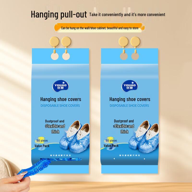 YOUAO Одноразовые Утолщенные Водонепроницаемые Бахилы