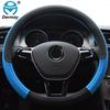 DERMAY 7Colors 39/40CM Car Steering Wheel Cover PU Leather Size L for Outer Diameter Of Steering Wheel 39-40cm Free Shipping