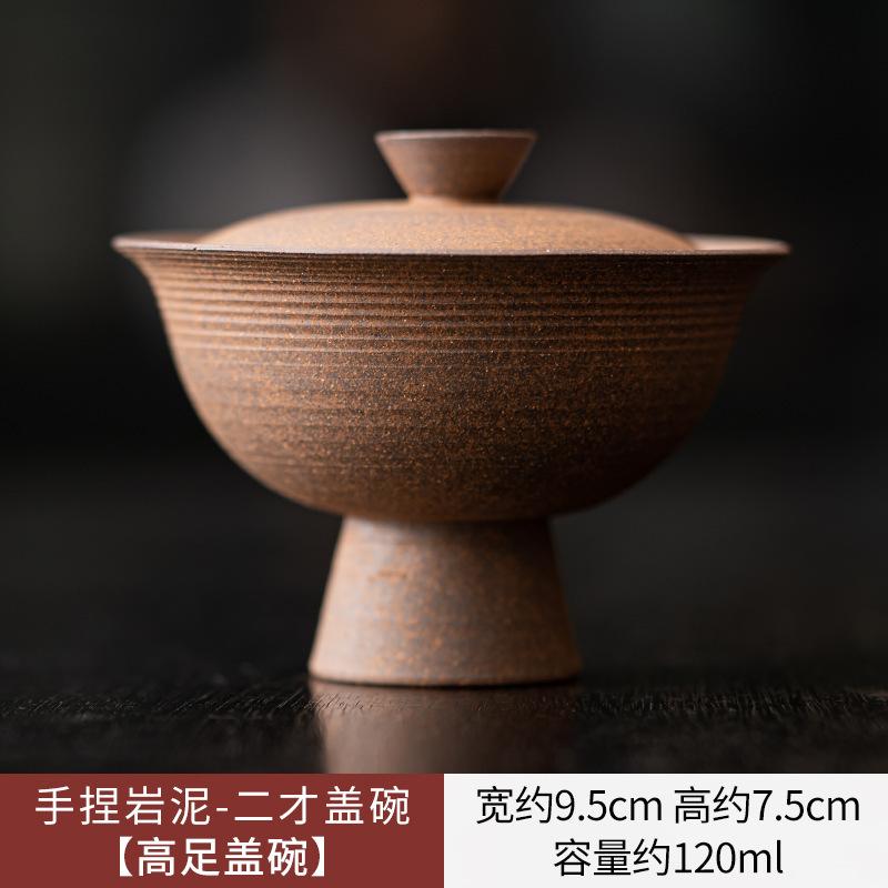 Ręcznie Formowany Błoto Skalne Gaiwan Antyczna Szorstka Ceramika Wysoka Stopka Czarka do Herbaty Japoński Czajnik Pokrywka Miseczka Ozdoby Chiński Zestaw do Herbaty