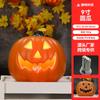 Halloween Decoratieve Roterende LED Pompoenlamp Met Kleurwisselend Effect Feest Huis Tuin Display