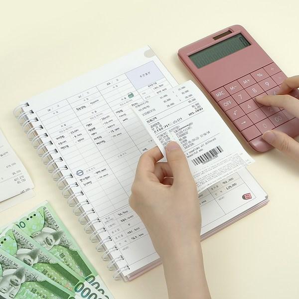 Pinkfoot 10000 Bori Living Room Wise Consumer Life Household Account Book, Pink, 1 Piece