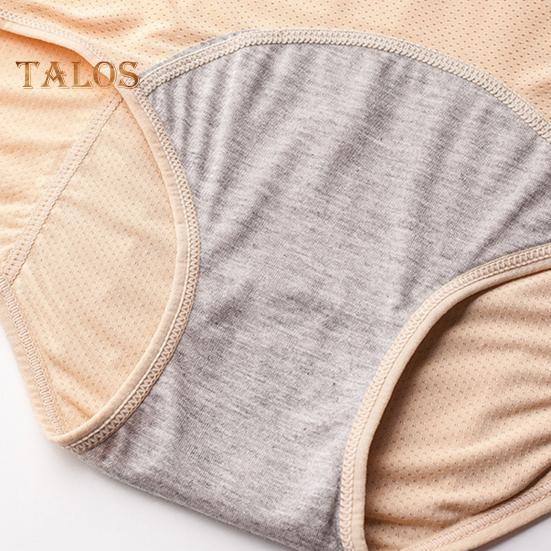 Damen Slips Einfarbig Übergröße Weich Po-liftend Atmungsaktiv Mittelhoch Geschnitten Mesh Nahtlos Antiseptisch Elastisch Perioden Auslaufsicher Slips Unterhosen