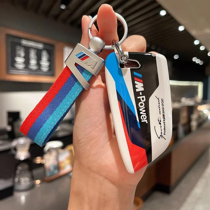 Style Car Key Case Cover For BMW X1 X3 X5 X6 X7 1 3 5 6 7 Series G20 G30 G11 F15 F16 G01 G02 F48 Accessories EV2