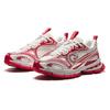 Anta Champion All Weather Series Slip Resistant Low Top Running Shoes Men's White Red 112348805A-5