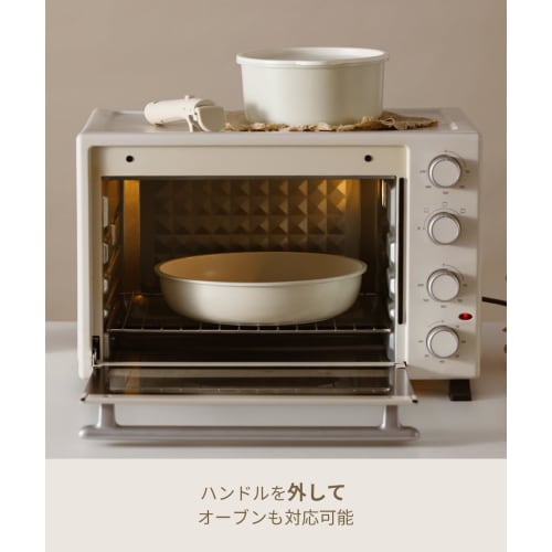 CAROTE Griff, Einfach anzubringender Griff für Bratpfannen und Töpfe, Weiß, Neuestes Modell