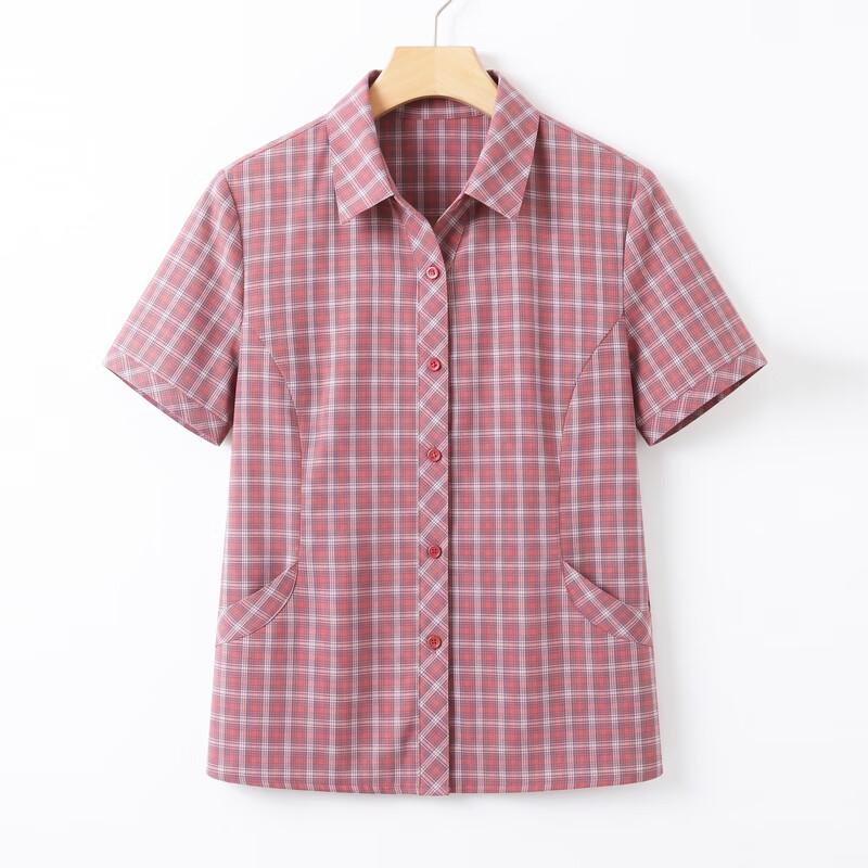 Hodo Women's Summer Plaid Cotton Shirt