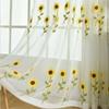 Elegant Sheer Curtains Gauze Transparent Curtain Sunflower Tulle Curtain  Home Decoration