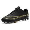 Long Nail Football Shoes Men's Low-top Artificial Turf Broken Nails Youth Student Sports Shoes Non-slip and Wear-resistant