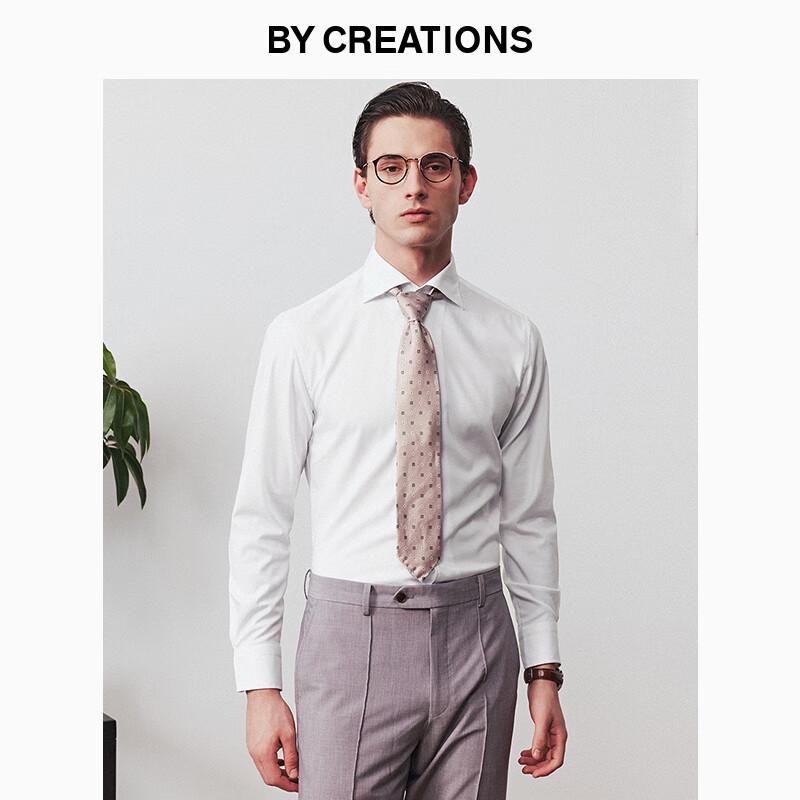 By Creations Men s Wrinkle-Resistant Non-Iron Dual-Purpose Collar Long-Sleeve Shirt 41