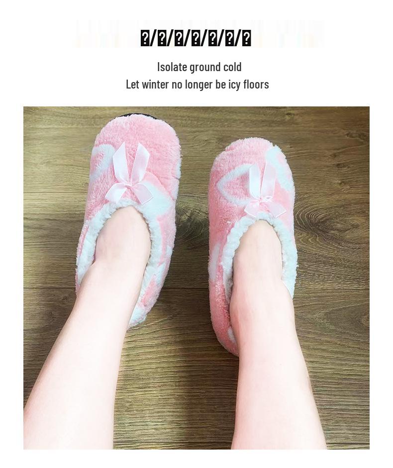 Women's Fleece-Lined Warm Indoor Socks – Thick, Soft-Soled Autumn & Winter Floor Shoes