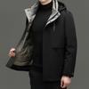 Winter New One-piece Three-wear Down Jacket Men's Casual Goose Down Jacket Hooded Liner Removable Warm Top