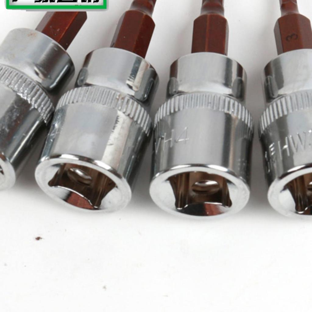 Hexagonal Press-Fit Socket Head Air Gun Tool Set, 1/2H, Extra Hard S2 Alloy Steel, Electric-Pneumatic.