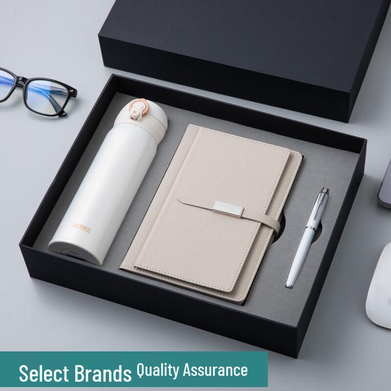 Thermos Business Gift Set