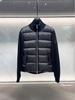 Men's High-Quality Wool Knit Down Jacket with White Duck Down Patchwork, Warm Outerwear for Autumn/Winter