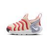 Dynamo Go TD 'Coconut Milk Sea Coral' DH3438-100