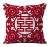 New Festive Short Velvet Pillowcase Wedding Home Gift Cushion Cover Does Not Contain Core